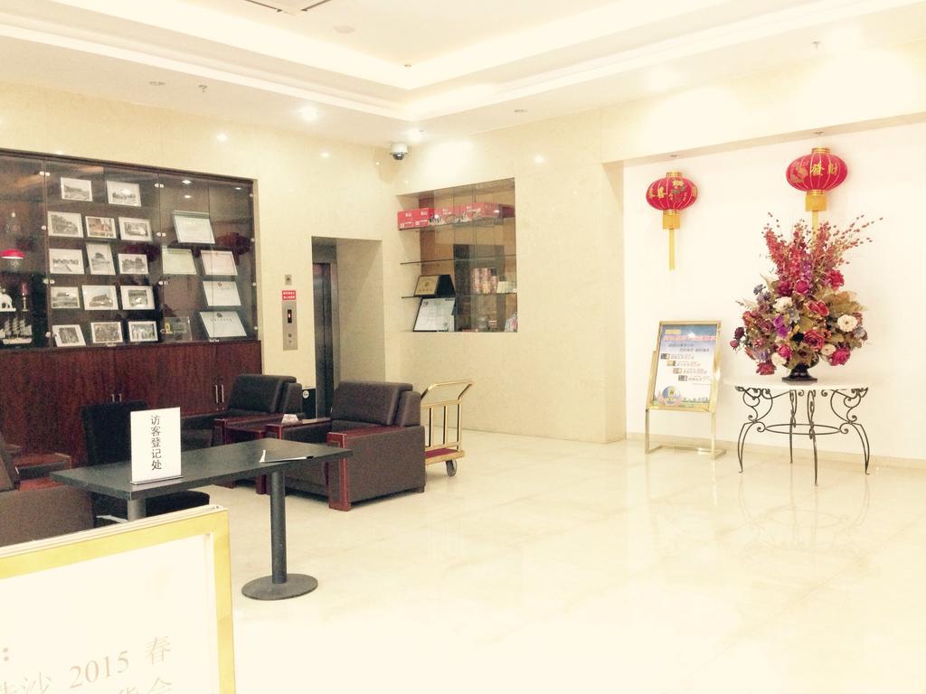 Hotel Super 8 Beijing Chaoyang Road Xinglong Zewnętrze zdjęcie