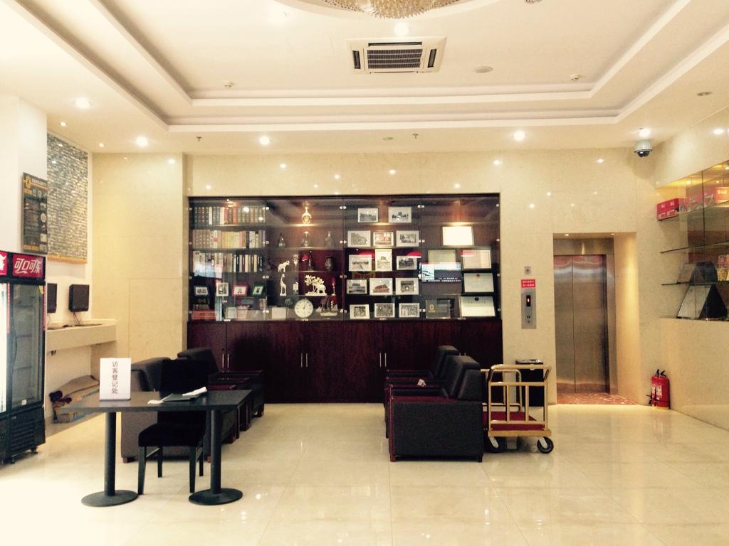 Hotel Super 8 Beijing Chaoyang Road Xinglong Zewnętrze zdjęcie